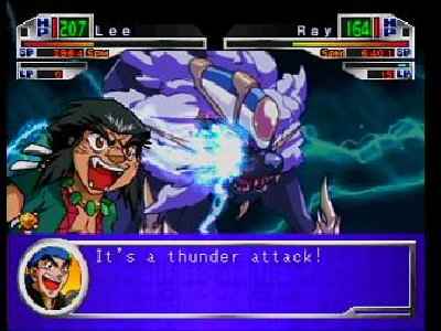 BeyBlade - Let It Rip Screenshot Photos 3