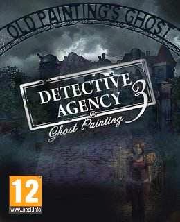 Detective Agency 3: Ghost Painting cover new
