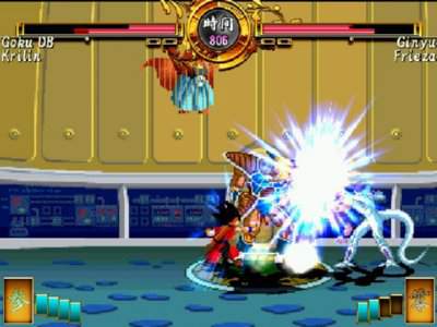 Dragon Ball Z Sagas Screenshot photos 1