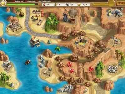 Roads of Rome Screenshot Photos 1